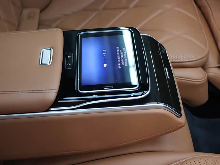 Фото 13 - Mercedes-Benz Maybach S-Class