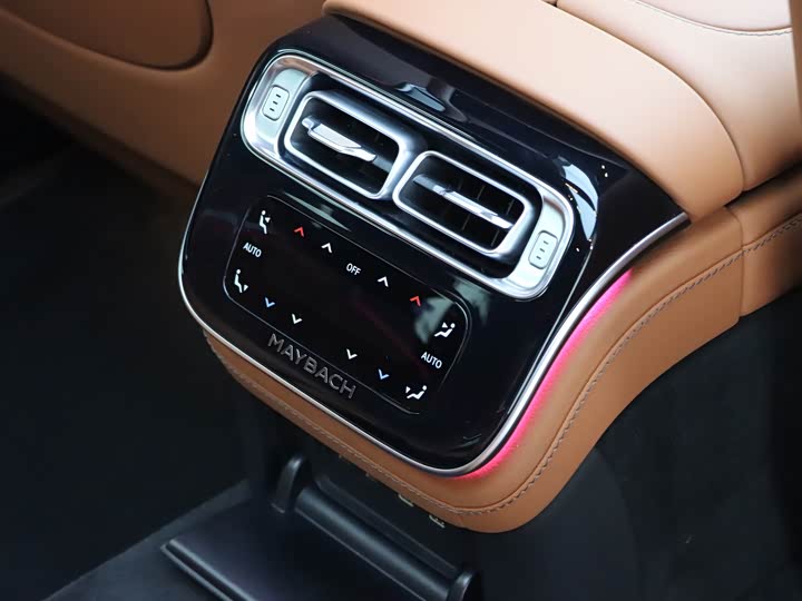 Фото 14 - Mercedes-Benz Maybach S-Class