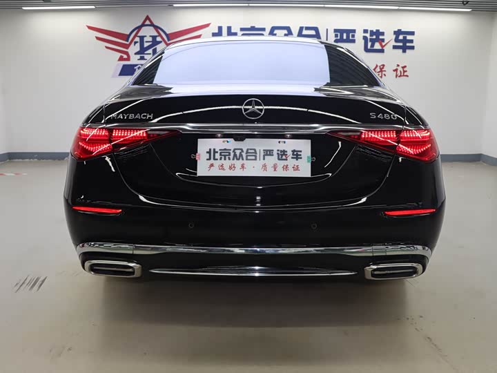 Фото 27 - Mercedes-Benz Maybach S-Class