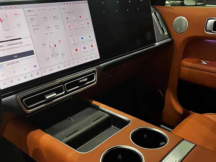 Фото 7 - LiXiang L8