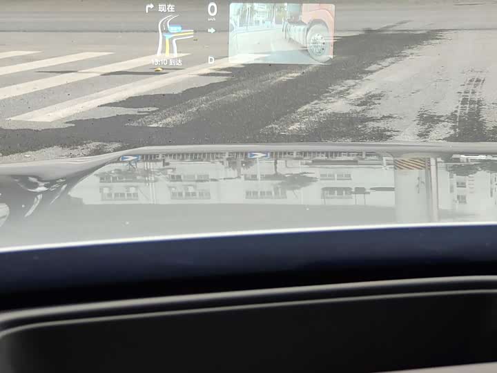 Фото 12 - LiXiang L9