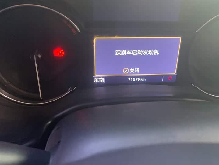 Фото 5 - Cadillac CT5