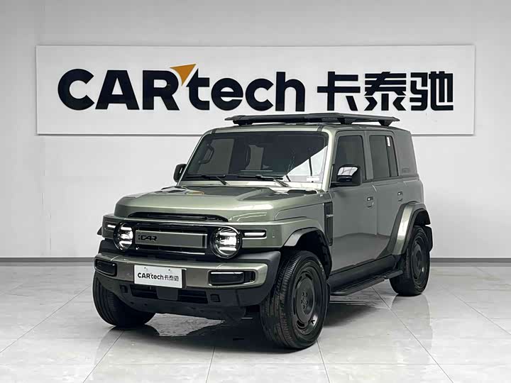 Фото 1 - Chery iCar V23