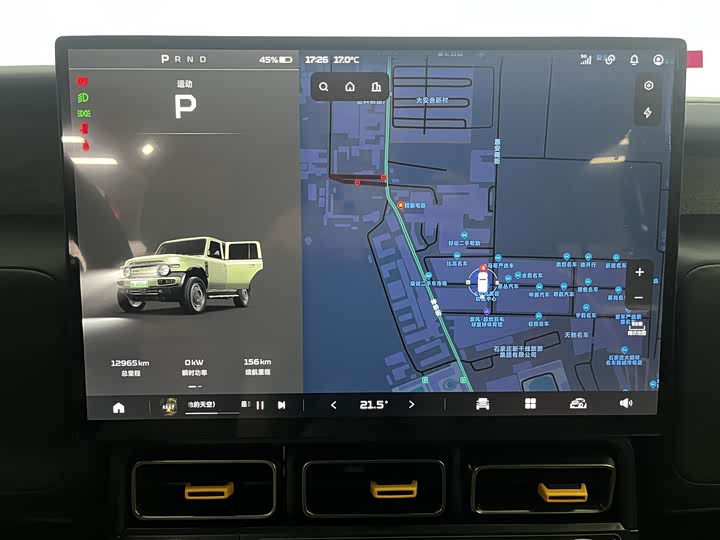 Фото 10 - Chery iCar V23