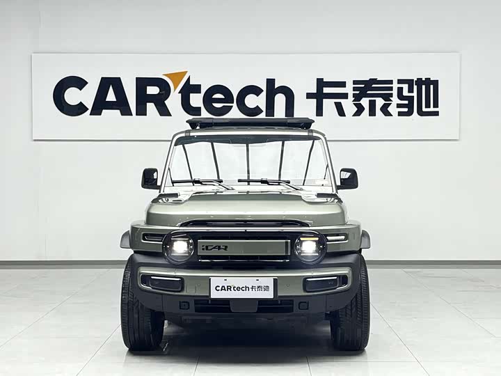 Фото 2 - Chery iCar V23