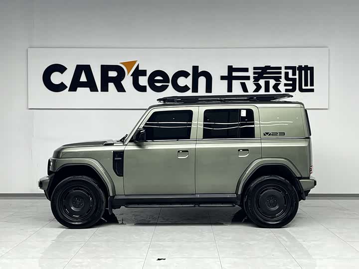 Фото 3 - Chery iCar V23