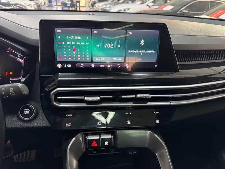 Фото 11 - Kia Sportage GT-line