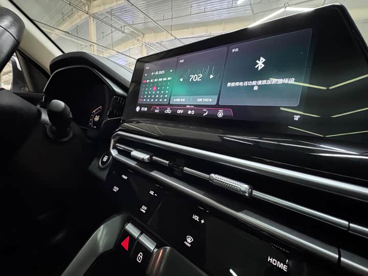 Фото 19 - Kia Sportage GT-line