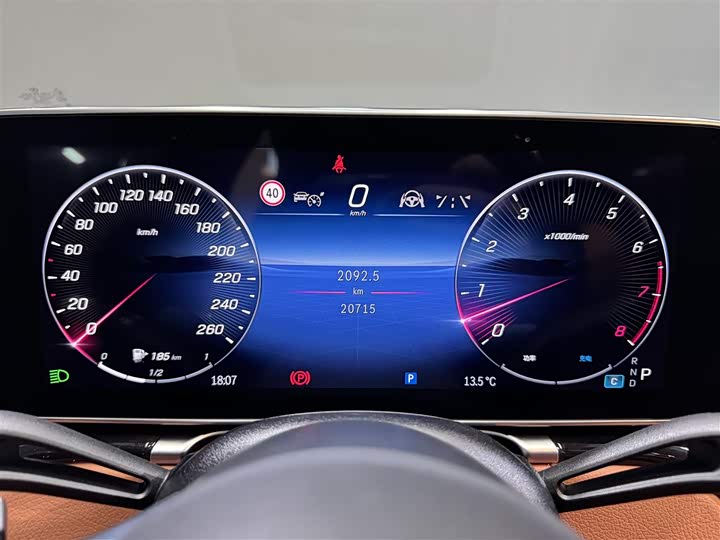 Фото 18 - Mercedes-Benz Maybach S-Class