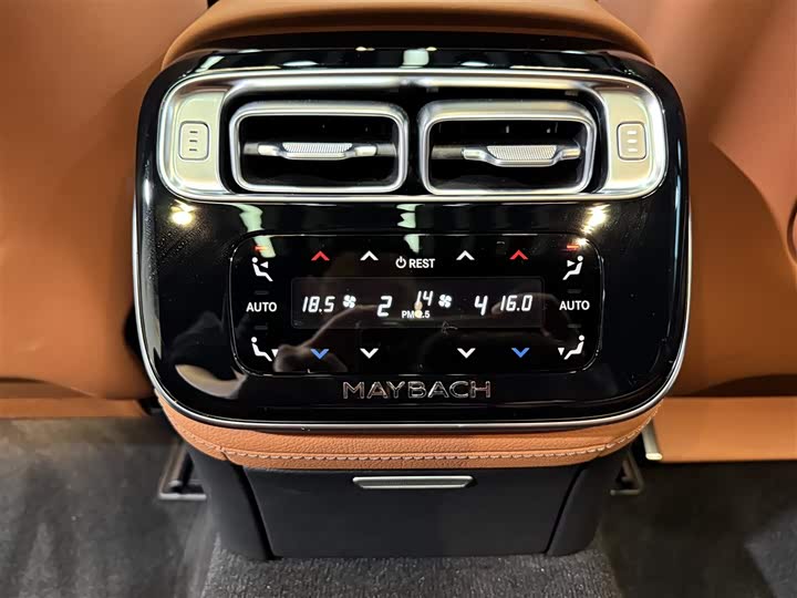 Фото 25 - Mercedes-Benz Maybach S-Class