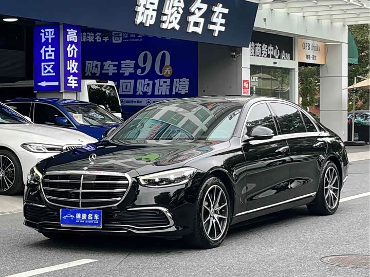 Фото 1 - Mercedes-Benz S-Class