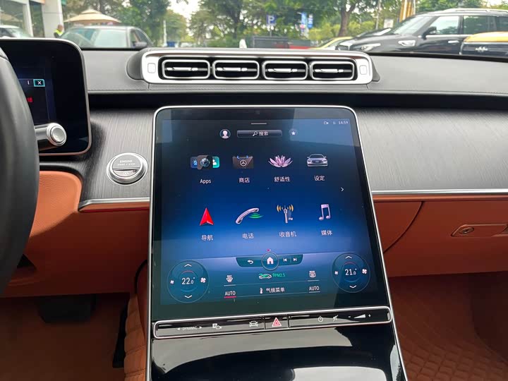 Фото 14 - Mercedes-Benz S-Class