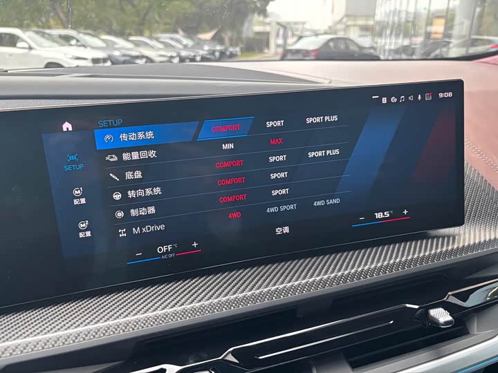 Фото 16 - BMW XM