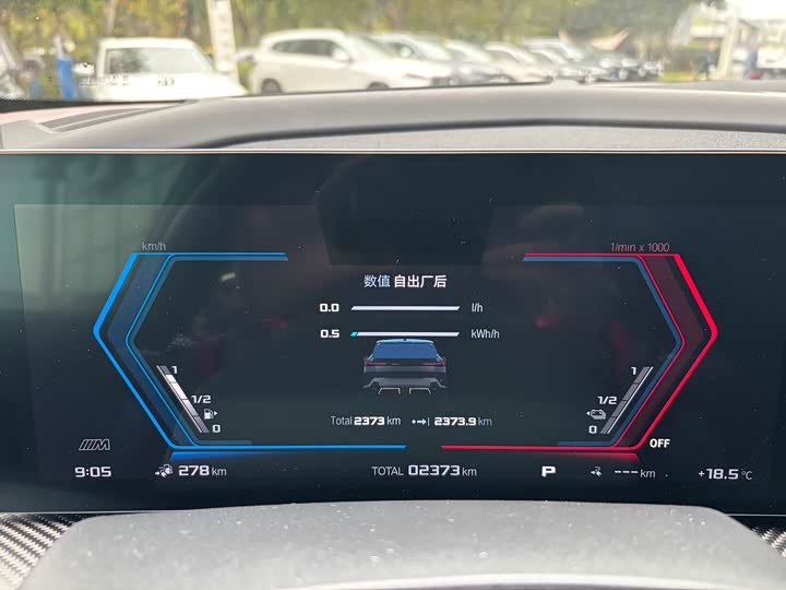 Фото 19 - BMW XM