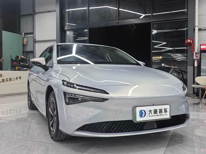 Photo 3 - GAC Aion S Max