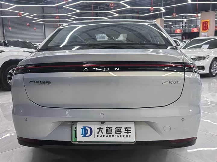 Photo 6 - GAC Aion S Max