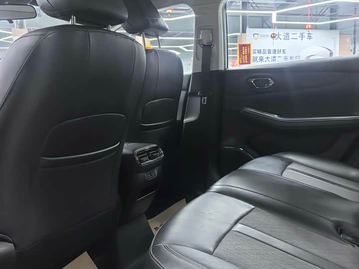 Photo 9 - GAC Aion S Max