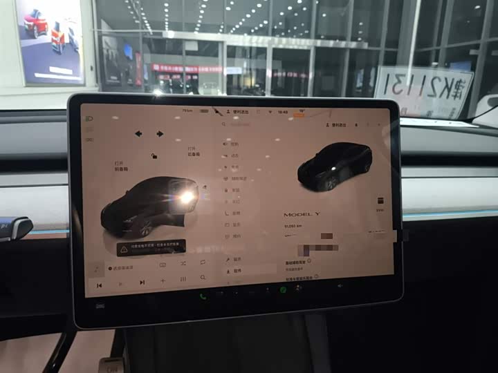 Фото 12 - Tesla Model Y