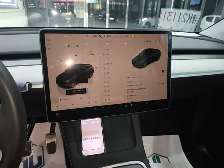 Фото 13 - Tesla Model Y