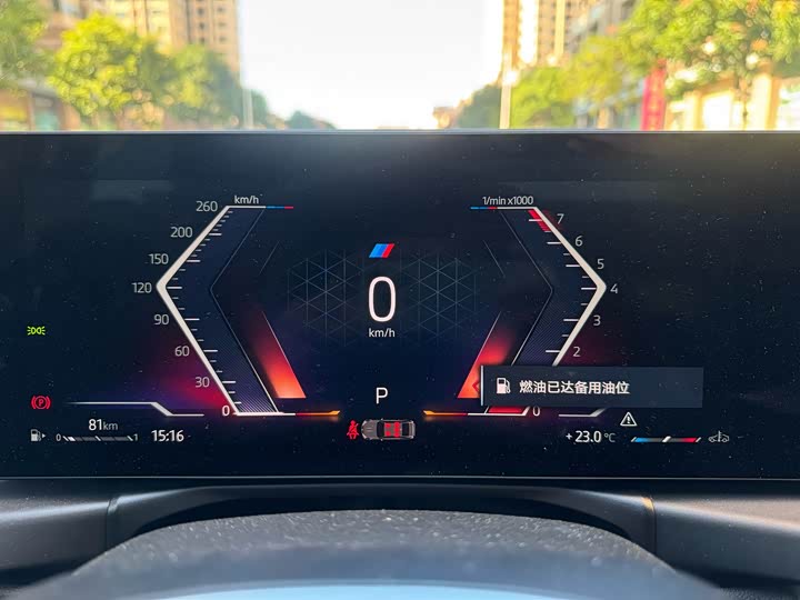 Фото 15 - BMW 3 Series