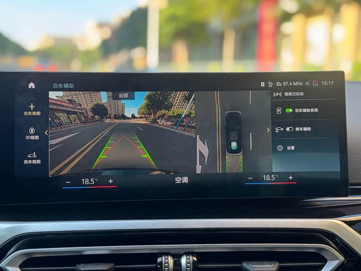 Фото 17 - BMW 3 Series