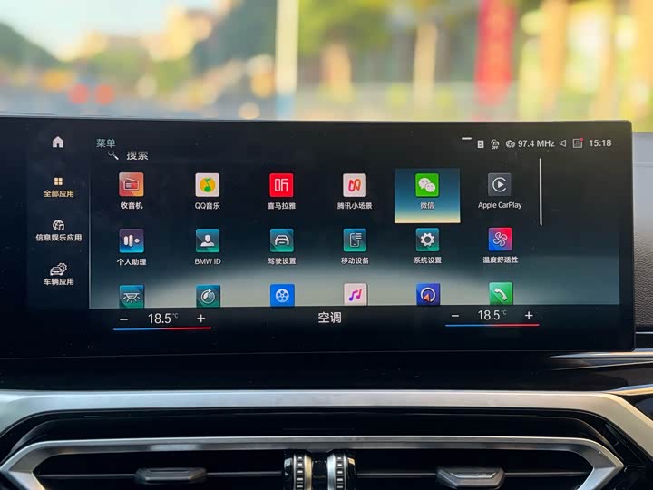 Фото 19 - BMW 3 Series