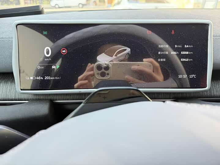 Фото 4 - Nio EC6