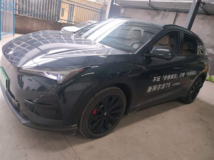 Фото 5 - BAIC Arcfox Alpha T5