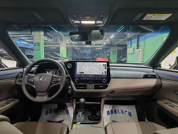 Фото 7 - Lexus ES