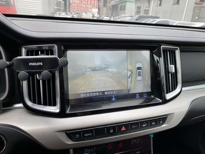 Фото 29 - Hongqi HS7