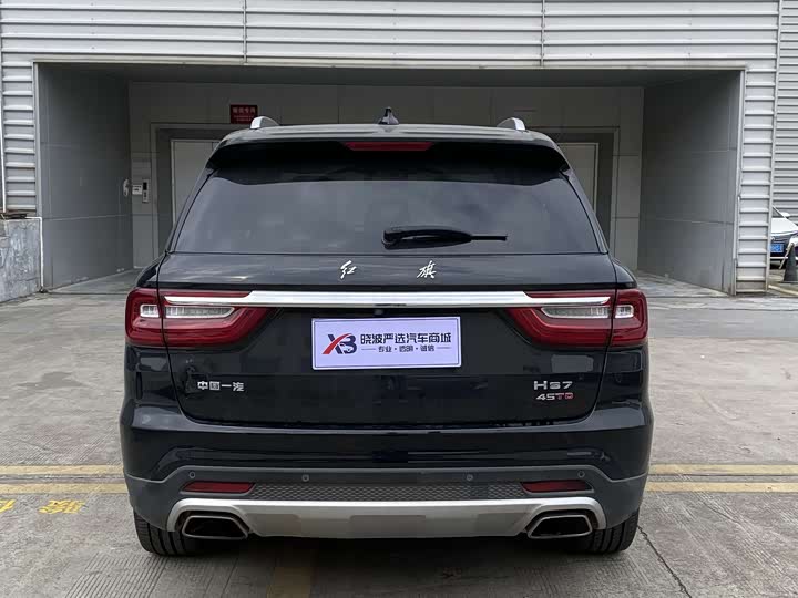 Фото 7 - Hongqi HS7