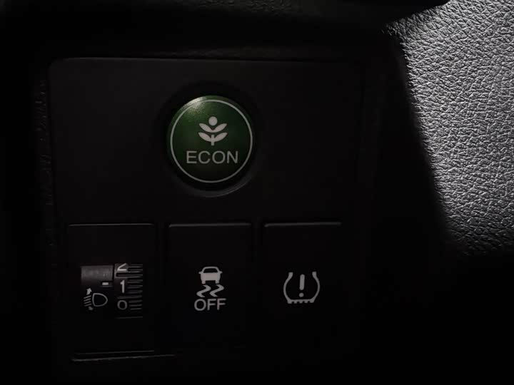 Фото 11 - Honda XR-V