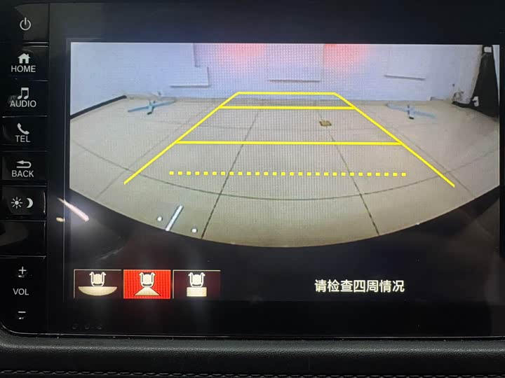 Фото 12 - Honda XR-V