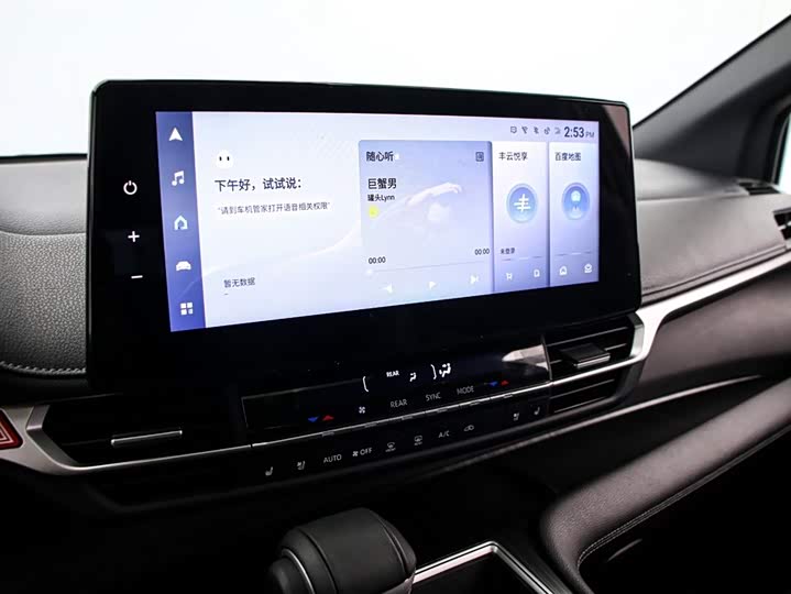 Фото 8 - Toyota Sienna