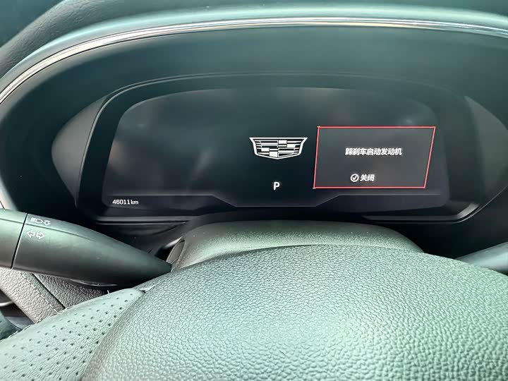 Фото 11 - Cadillac CT5