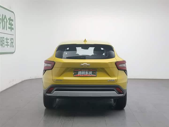 Фото 4 - Chevrolet Seeker