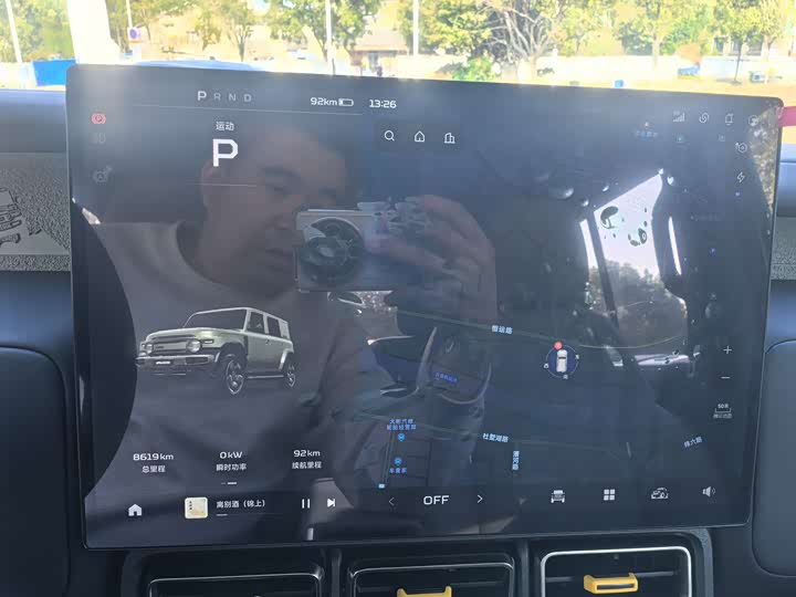 Фото 10 - Chery iCar V23