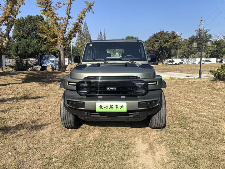 Фото 2 - Chery iCar V23