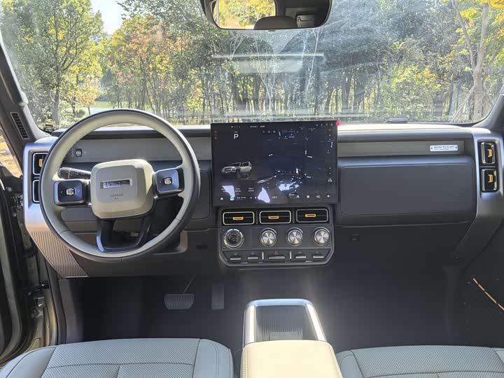 Фото 6 - Chery iCar V23