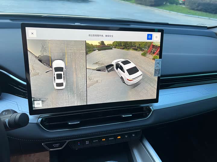 Фото 7 - Geely Preface