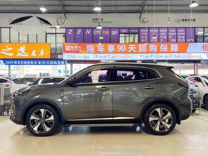 Фото 3 - Changan CS55 Plus