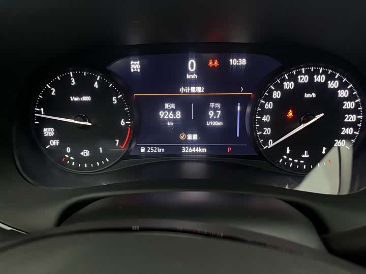 Фото 10 - Buick Enclave