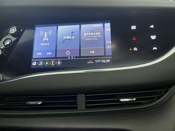 Фото 7 - Buick Enclave