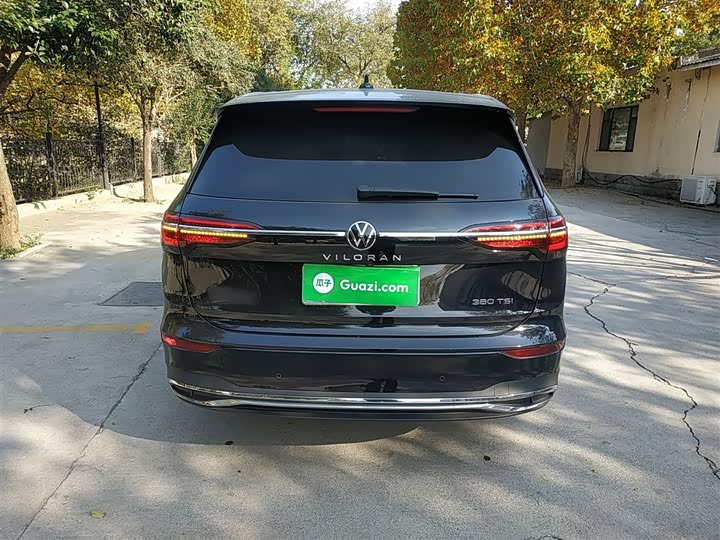 Фото 6 - Volkswagen Viloran