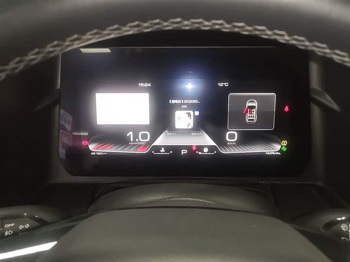 Фото 12 - Haval Dargo