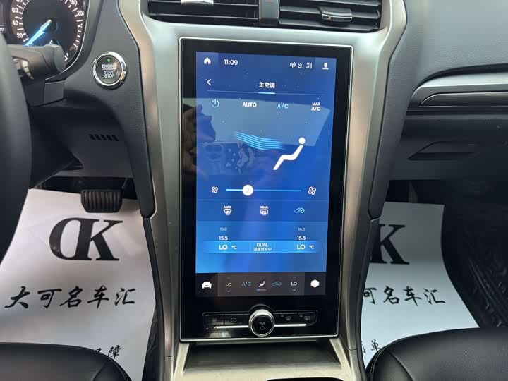 Фото 12 - Ford Mondeo