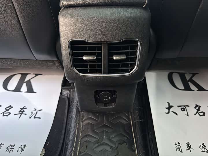 Фото 16 - Ford Mondeo