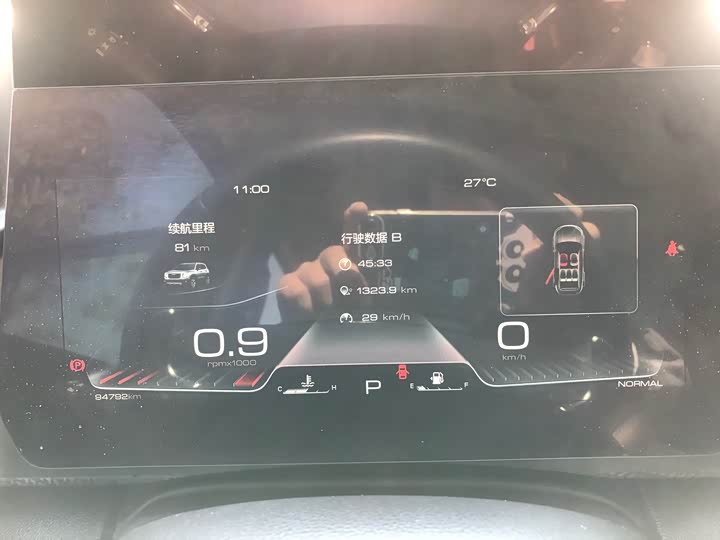 Фото 20 - Haval Dargo