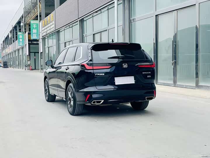 Фото 4 - Honda Breeze