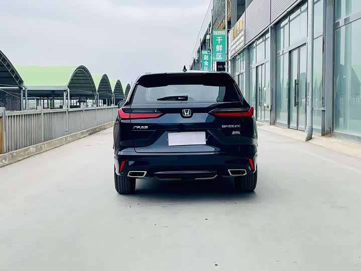 Фото 5 - Honda Breeze